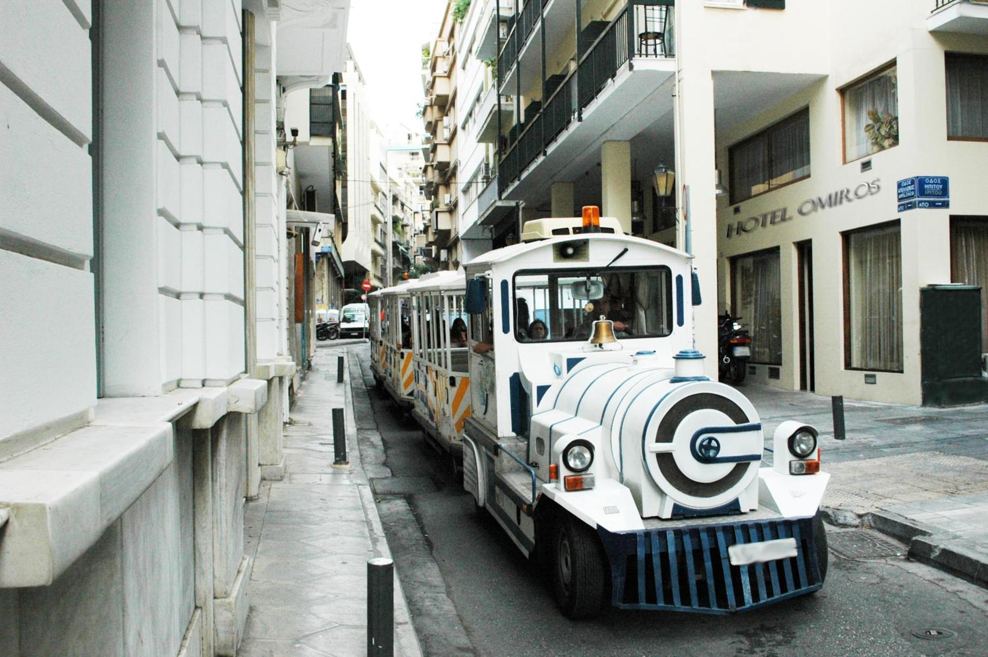 Hotel Omiros 3*
