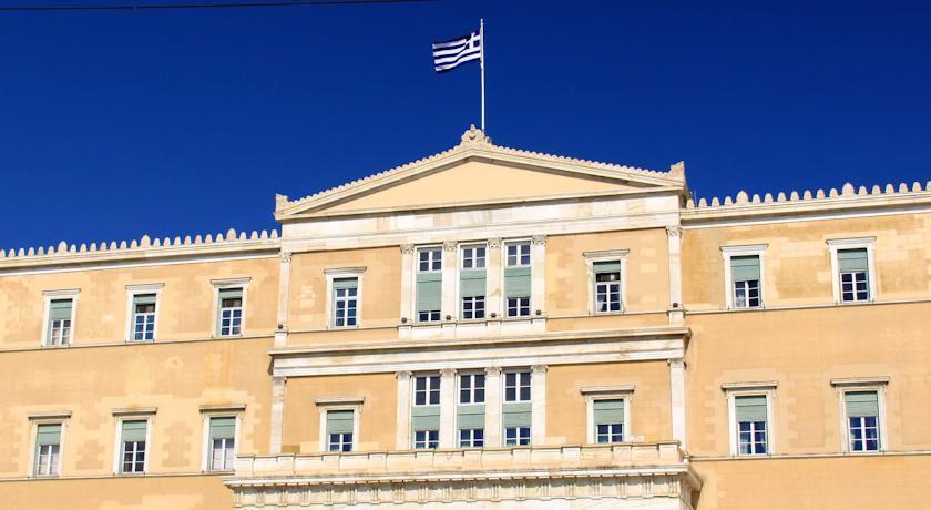 Omiros Atenas