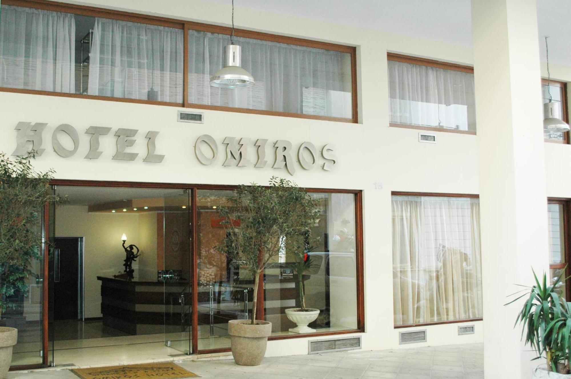 Hotel Omiros